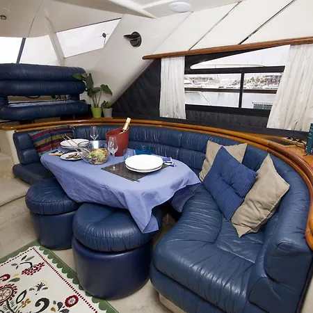 Lanzarote Yacht Botel Playa Blanca (Lanzarote)